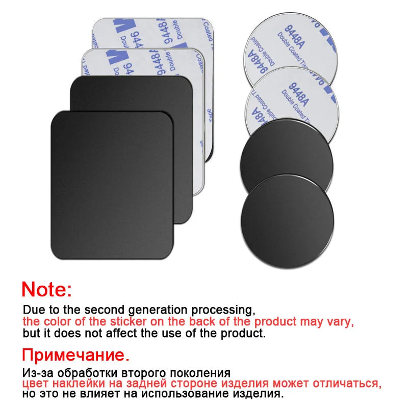 Metal Plate For Car Phone Holder Magnetic Universal Iron Sheet Disk Sticker Mount Mobile Phone Magnet Stand For IPhone