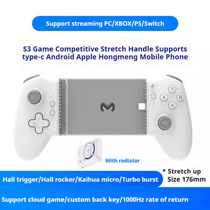 Memo S3 Gamepad Type-C Mobile Phone Controller Hall Effect Stretching Handle Stick Joystick Android Ps Cloud Game Customized